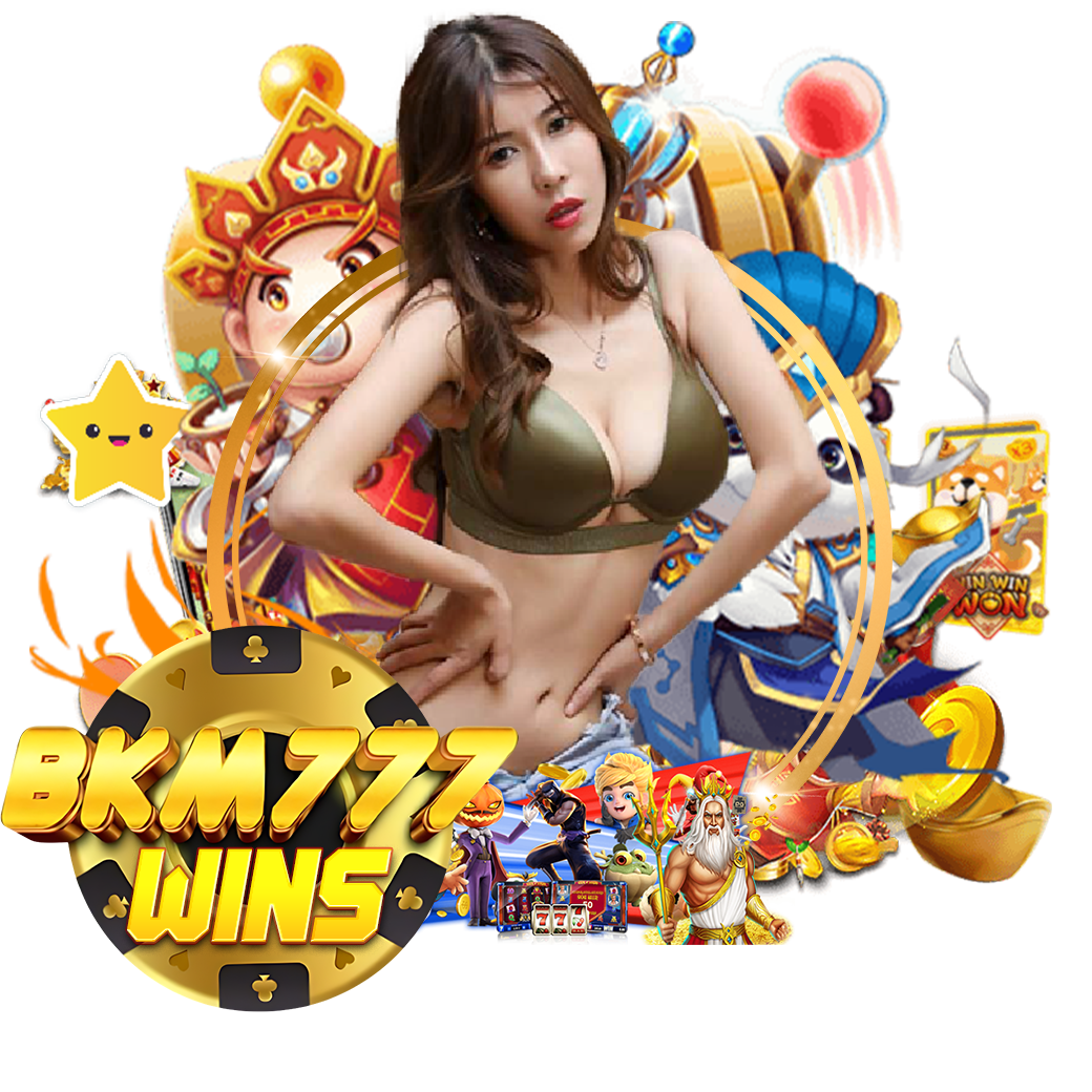 bkm777win ทางเข้า 