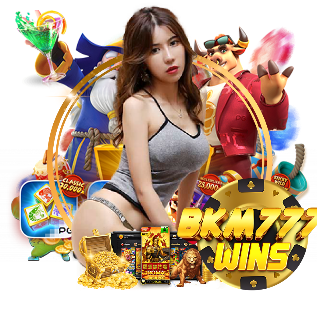 bkm777win สมัคร 